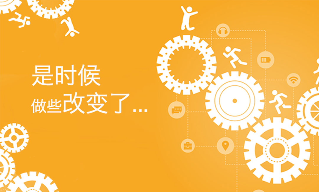 石河子微奇迹三级分销系统案例